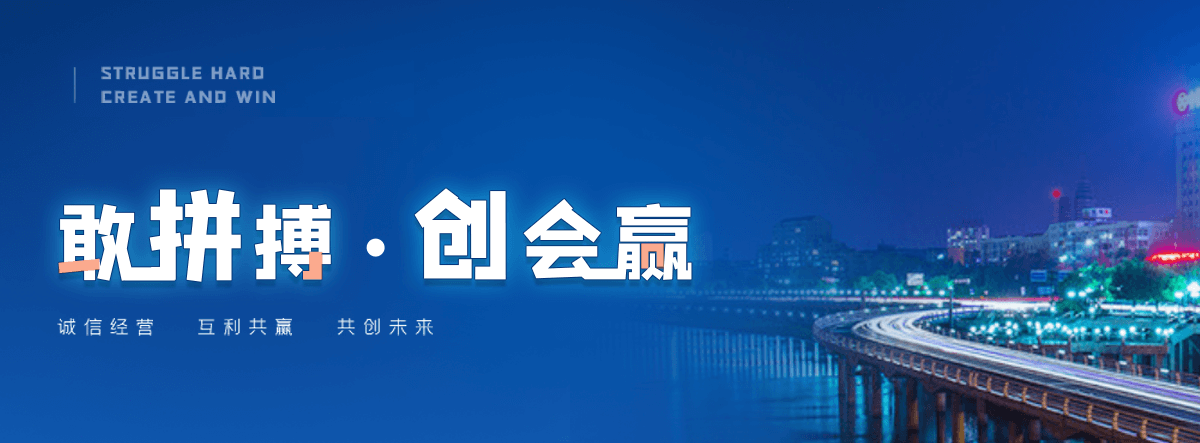 咸宁专业的展厅设计公司,企业馆设计靠谱厂商